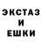 Амфетамин Premium Jack Owen