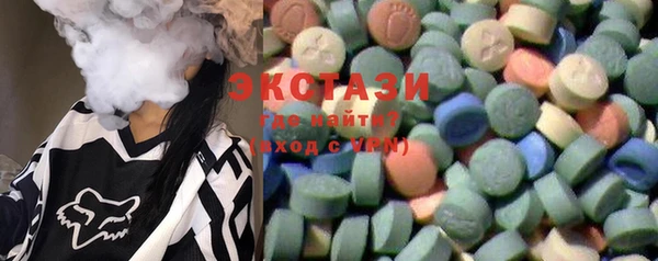 наркотики Абинск