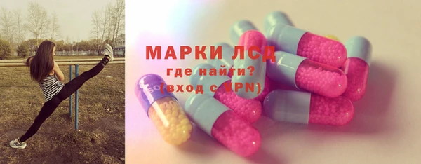 Альфа ПВП Алексин