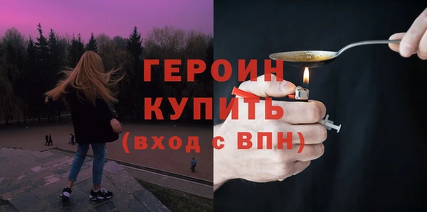 метадон Остров