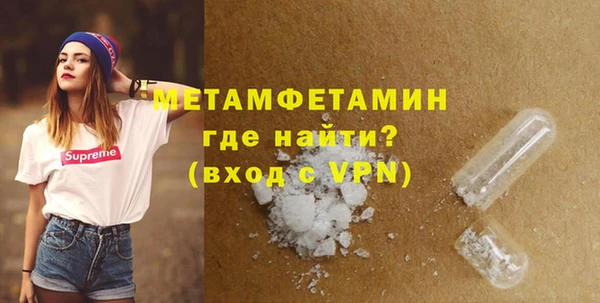 Альфа ПВП Алексин