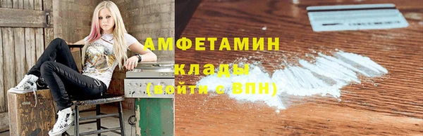 Альфа ПВП Алексин