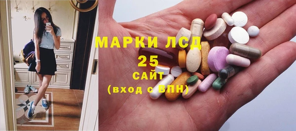 Альфа ПВП Алексин