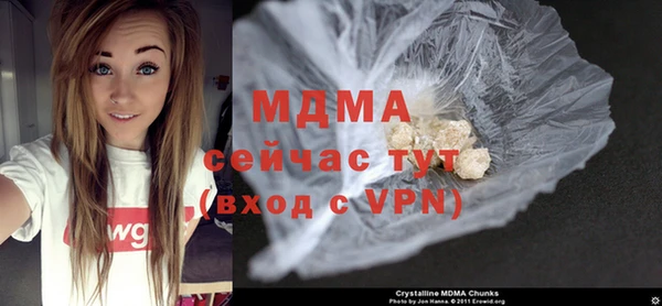 Альфа ПВП Алексин
